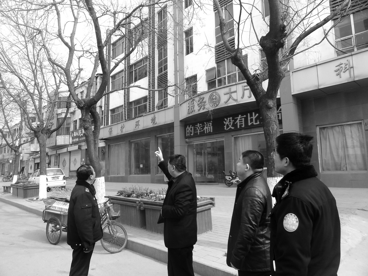 东山镇多少人口_曲靖市东山镇露天煤矿(3)